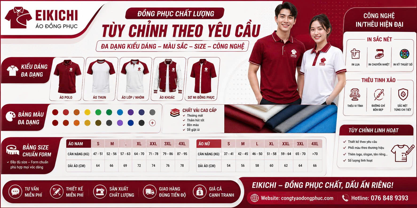 Áo đồng phục doanh nghiệp Eikichi