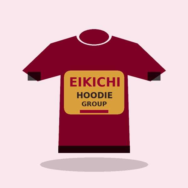 P Hoodie
