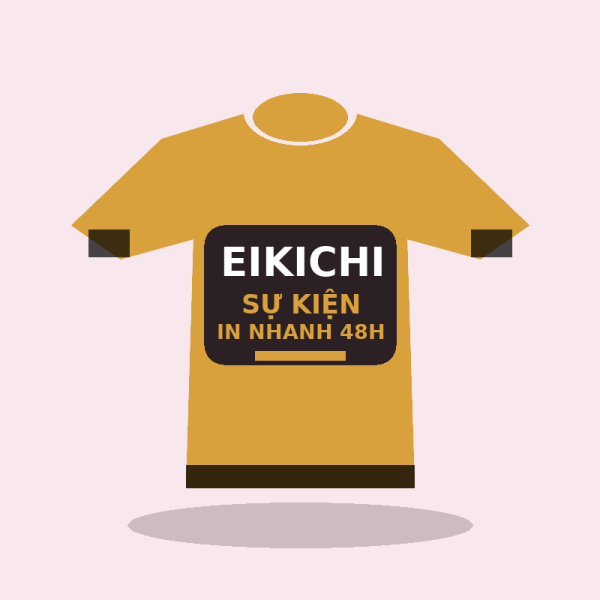P Sukien